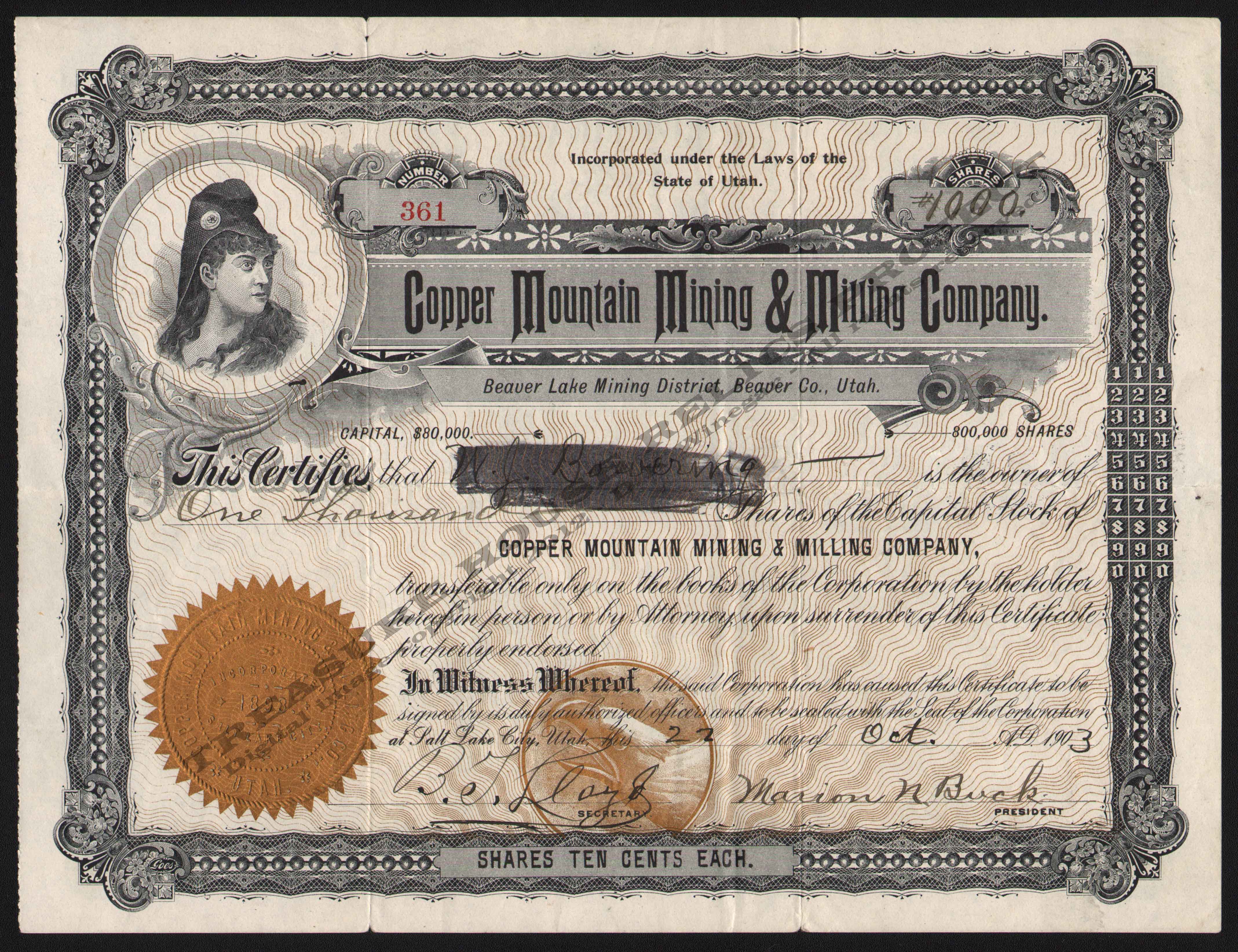 LETTERHEAD/COPPER_MOUNTAIN_MINING_MILLING_CO_361_1903_BEAVER_LAKE_KIRK_400_CROP_EMBOSS.jpg